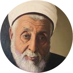 Abd Al-Rahman Al-Gillani - Former Prime Minister of Iraq