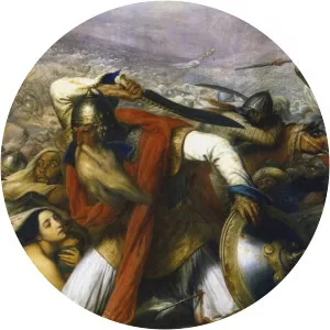 Abdul Rahman Al Ghafiqi