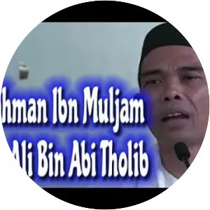 Abd al-Rahman ibn Muljam