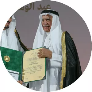 Abd Al-Wahhab bin Ibrahim Abu Solaiman - 