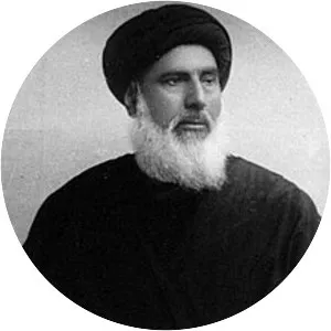 Abd alHusayn Sharaf alDin alMusawi