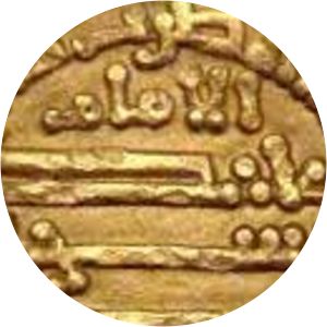 Abd Allah al-Mahdi Billah