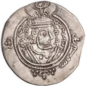 Abd Allah ibn al‑Zubayr (Abdullah bin . . .