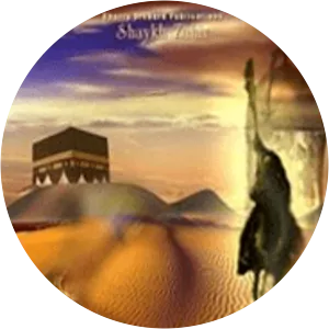 Abd Allah ibn al-Zubayr