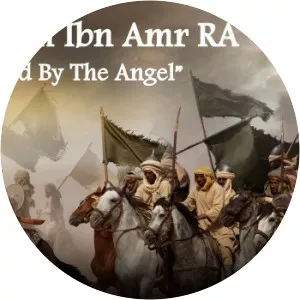 Abd Allah ibn Amr ibn al-As