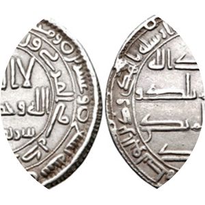 Abd Allah ibn Mu'awiya