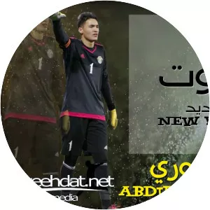 Abdallah Al-Fakhouri - Footballer