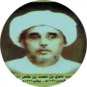 Abdallah ibn Alawi al-Haddad - Yemeni scholar