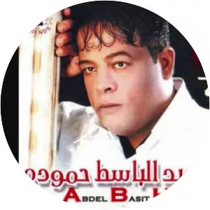 Abdel Basset Hamouda - Singer