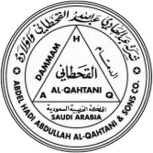 Abdel Hadi Abdullah Al‑Qahtani & . . .