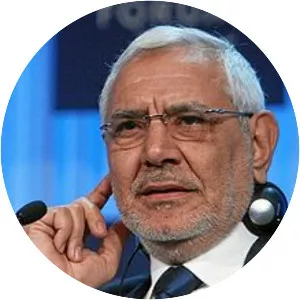 Abdel Moneim Aboul Fotouh