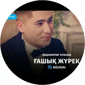 Abdijappar Alqoja - Musical artist