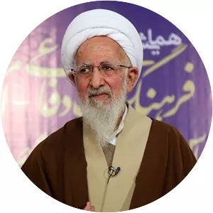 Abdollah Javadi-Amoli