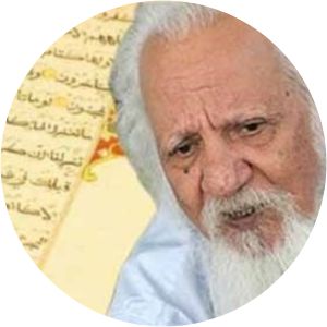 Abdolmohammad Ayati - Iranian author