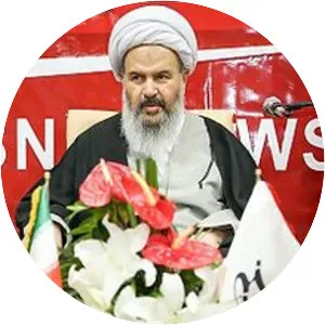 Abdolnabi Namazi - Iranian Politician