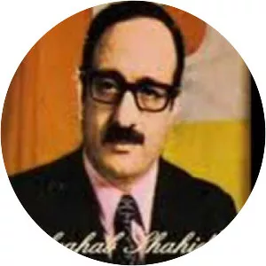 Abdolvahab Shahidi
