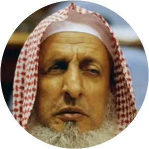Abdul-Aziz ibn Abdullah Al ash-Sheikh - Saudi Arabian Islamic scholar