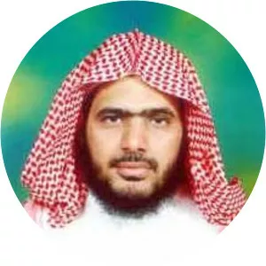 Abdul Bari ats-Tsubaiti