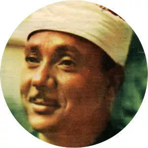 Abdul Basit 'Abd us-Samad - Qāriʾ