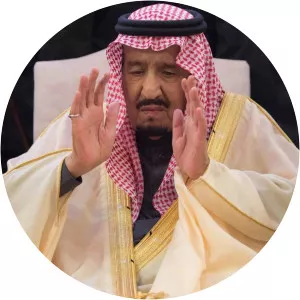Abdul Elah bin Abdulaziz Al Saud