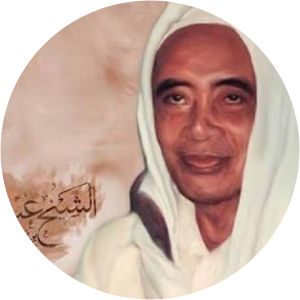 Abdul Hamid Pasuruan