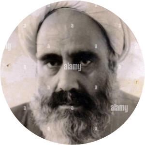 Abdul Hosein Amini - Scholar