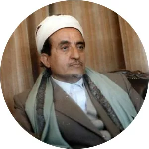 Abdul Karim Abdullah alArashi