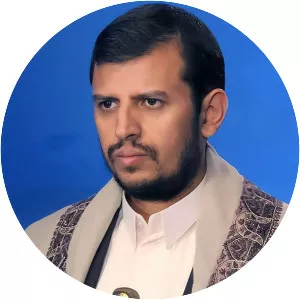 Abdul-Malik Badreddin al-Houthi
