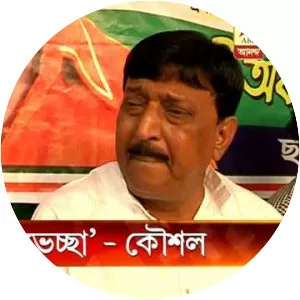 Abdul Mannan Hossain - Indian Politician