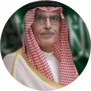Abdul Muhsin bin Abdulaziz Al Saud