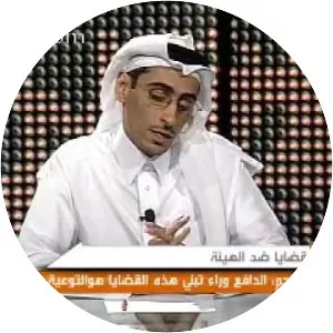 Abdul Rahman al-Lahim