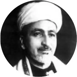 Abdul Rahman alEryani