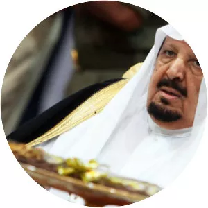 Abdul-Rahman bin Abdulaziz Al Saud