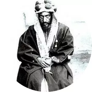 Abdul Rahman bin Faisal