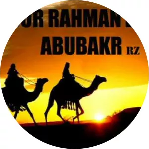 Abdul-Rahman ibn Abi Bakr