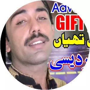 Abdul Sattar Pardesi - Singer