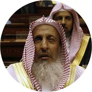 Abdulaziz Al Sheikh - Saudi Arabian Islamic scholar
