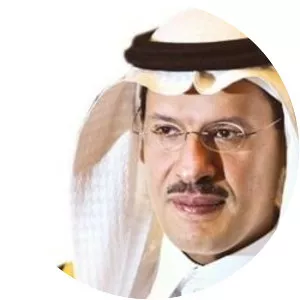 Abdulaziz bin Salman Al Saud (Abdülaziz bin