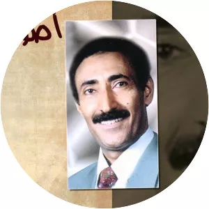 Abdulbasit Absi