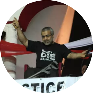 Abduljalil al-Singace