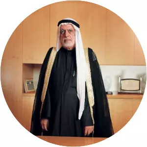 Abdulla Al Ghurair
