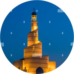 Abdulla Bin Zaid Al Mahmoud Islamic Cultural Center