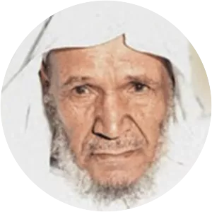 Abdullah Abdul Ghani AlKhayat