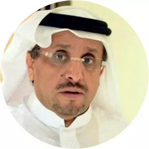 Abdullah Al Amer