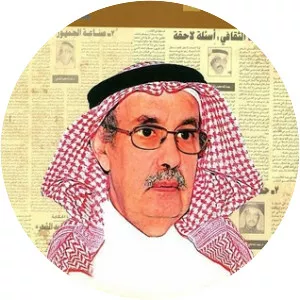 Abdullah Al-Ghathami