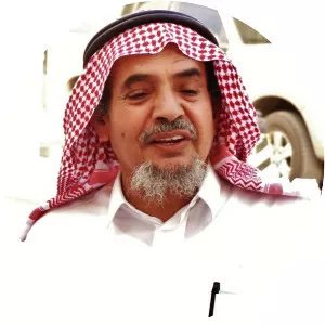 Abdullah al-Hamid