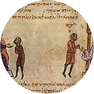 Abdullah al-Mahdi Billah (Mehdî)