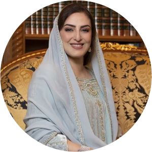 Abdullah bin Hamad Al-Busaidi photograph