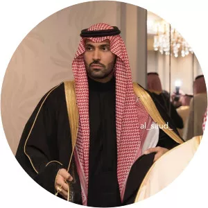 Abdullah bin Saad bin Abdulaziz Al Saud