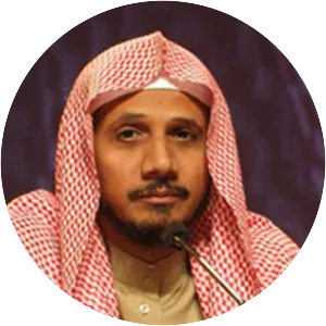 Abdullah Ibn Ali Basfar - Kıraat alimi